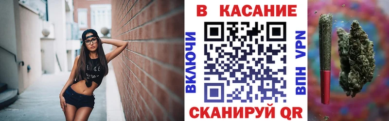 Купить Alpha-PVP  Мефедрон  Кокаин  Унеча