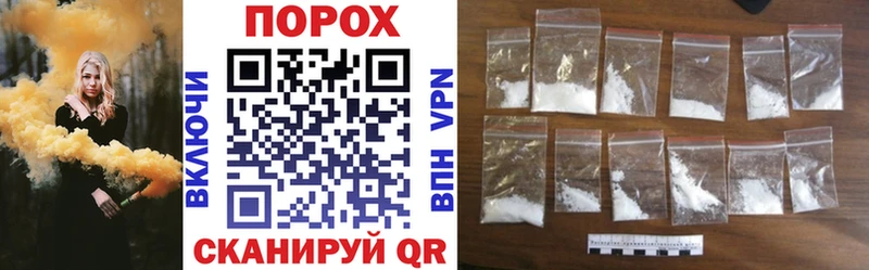 Amphetamine VHQ  Купить где  Унеча 