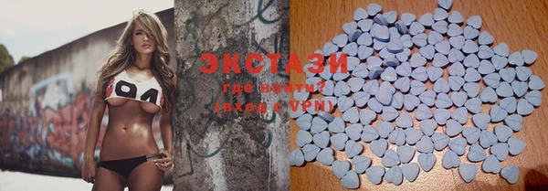 spice Бородино