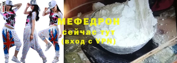 spice Бородино