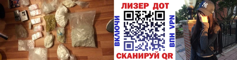 Купить  Унеча  ЛСД экстази кислота 